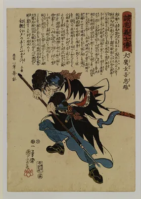p. 1