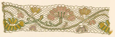 Fragment