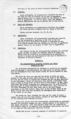 p. 18