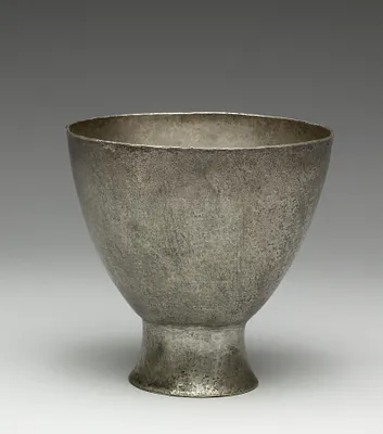 Drinking Vessel (""Aquilla"")