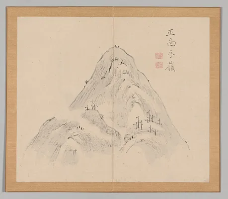 Reverberations of Taiga, Volume 1 (leaf 24)