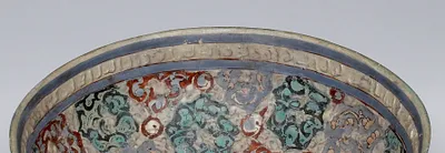 p. 6