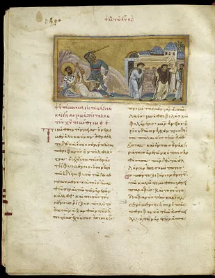 The Martyrdom of Saint Timothy