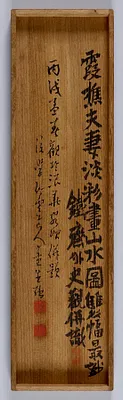 p. 5
