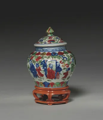 Covered Jar