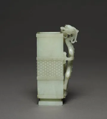 Rectangular Wine Cup (Zun) with Dragon