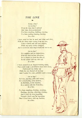 p. 7