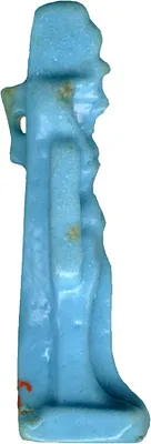 Triad of Isis, Horus and Nephthys