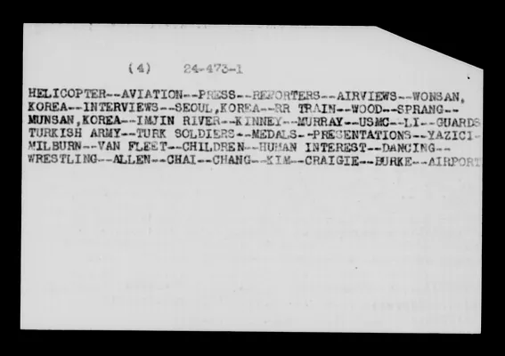 Page 1986