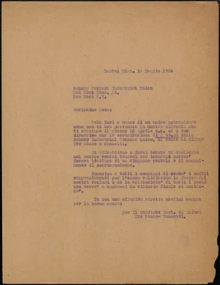 Sacco-Vanzetti Defense Committee typed letter (copy), in Italian, to Bakery Workers Industrial Union, Boston, Mass., May 12, 1924