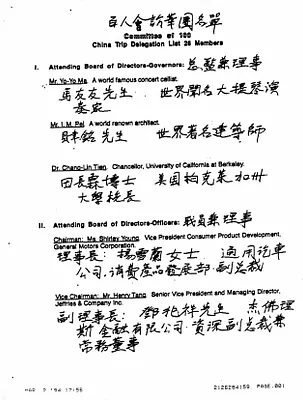 p. 2