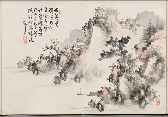 Painting Eight from Album of Paintings by Haizan