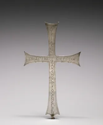 Processional or Altar Cross