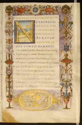 Leaf from I Trifoni