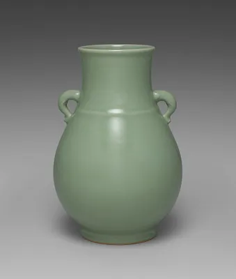 Hu-Shaped Vase with Handles