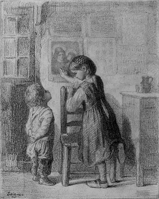 Interior with Children