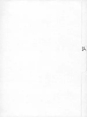 p. 44