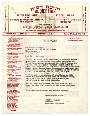 p. 4