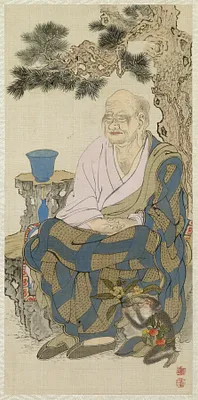 Leaf from Album Depicting the Sixteen Lohans (Arhats)