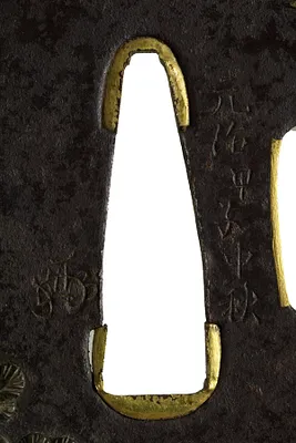 p. 4