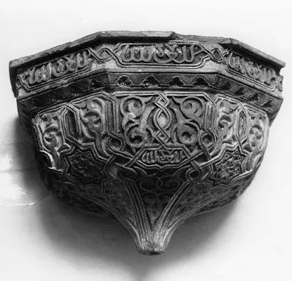 Font