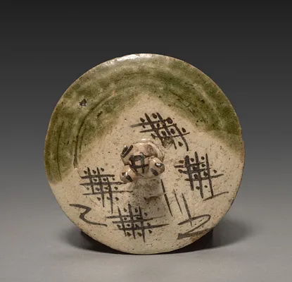 Ewer (Suichū) (lid)
