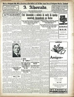 A Alvorada