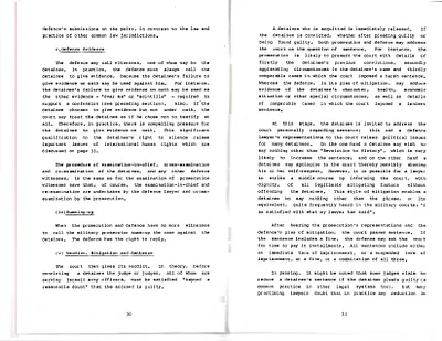 p. 21