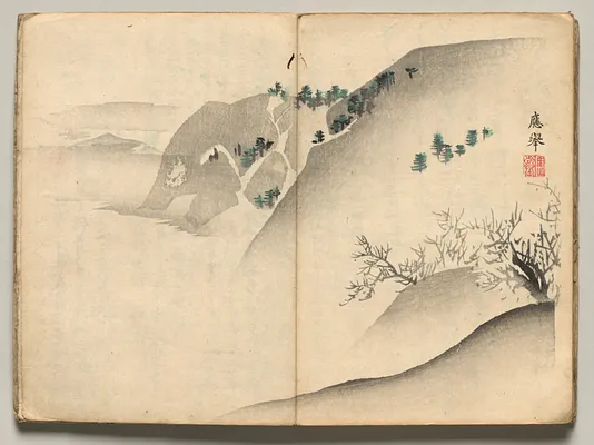 Landscape from Ōkyo Picture Book