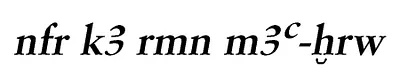 p. 6