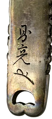 p. 3