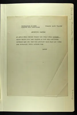 p. 12