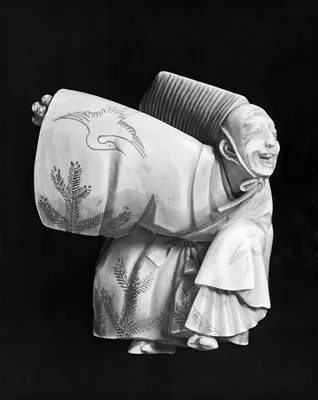 Sambaso Dancer