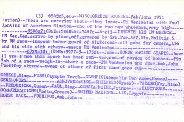 Page 899