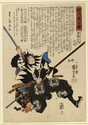 p. 1