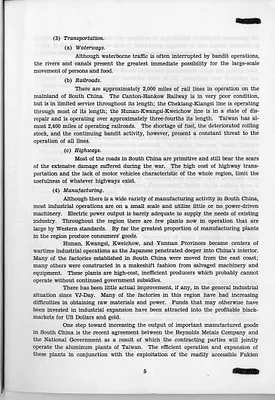 p. 7