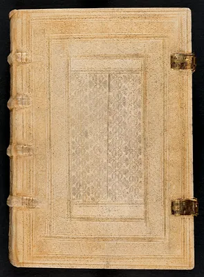 Incipit dialogus qui uocatur Scrutiniu[m] scriptura[rum]