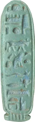 p. 1