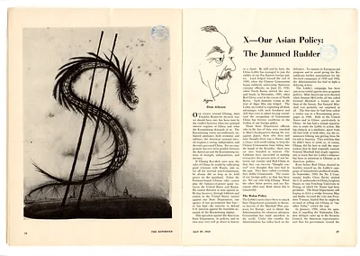p. 12