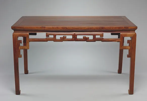 Center Table