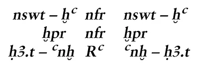 p. 6
