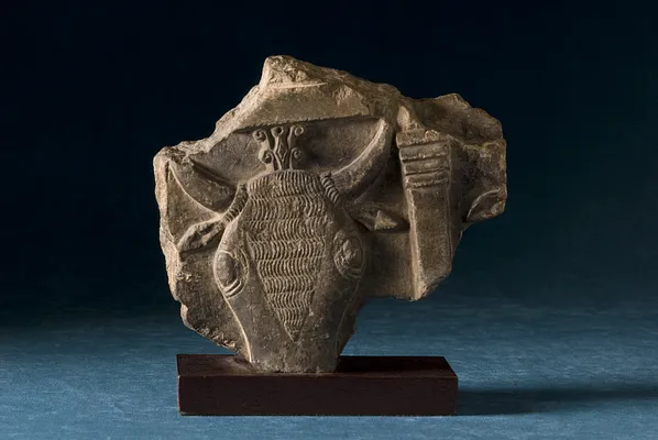 Relief with a Bull's Head