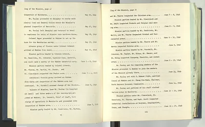 p. 12