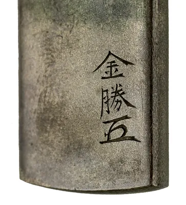 p. 4