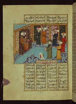 A Shamed Man Who Lied About a Three-day Journey from Mecca to Nishapur