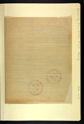 p. 7