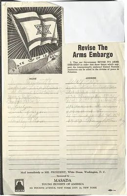 p. 21