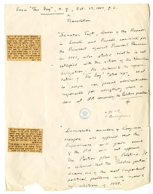 p. 2