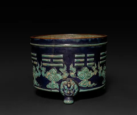 Small Jardiniere with Three Legs