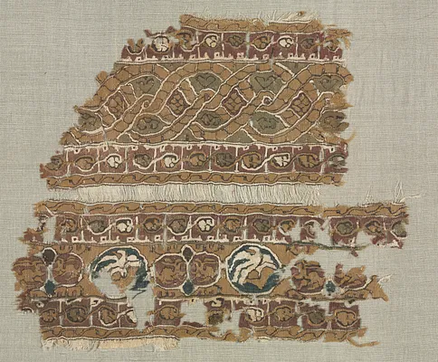 Fragment of a Tiraz-Style Textile